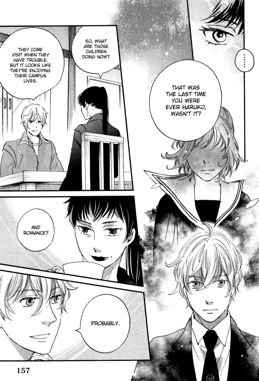 Ame Nochi Hare Chapter 30 12
